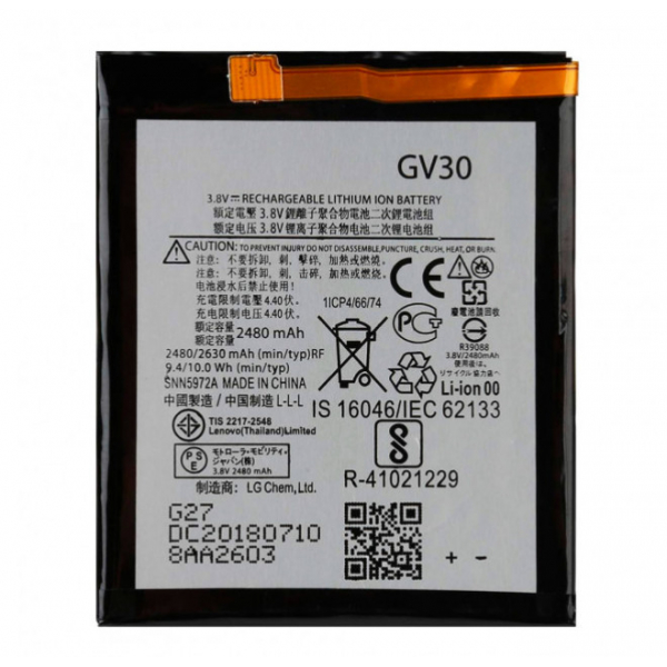 Батарея Motorola GV30 (XT1650 Moto Z) [Original PRC]